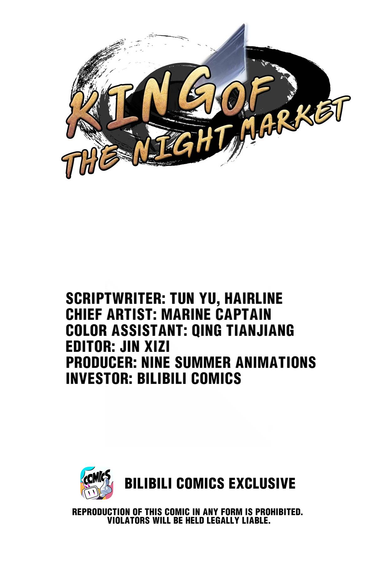 The King of Night Market Chapter 58 1